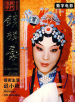 和八十老妇性欢过程